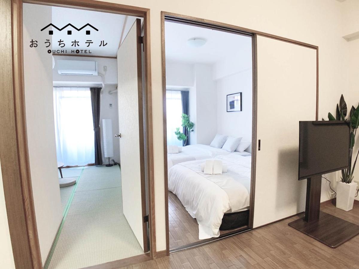 Ouchi Hotel Dambara Hiroshima Esterno foto