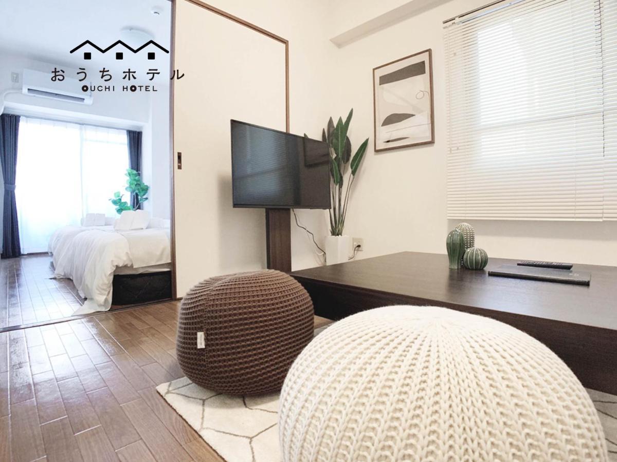 Ouchi Hotel Dambara Hiroshima Esterno foto