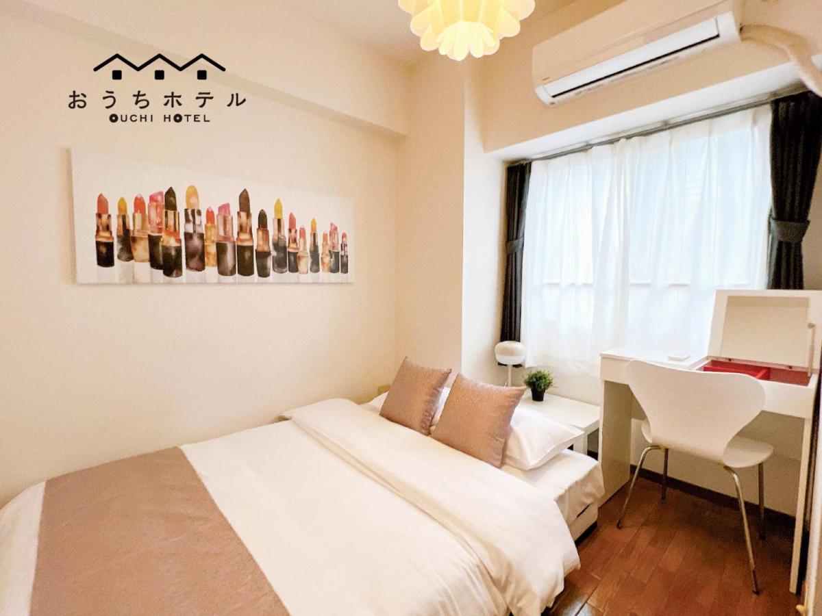 Ouchi Hotel Dambara Hiroshima Esterno foto