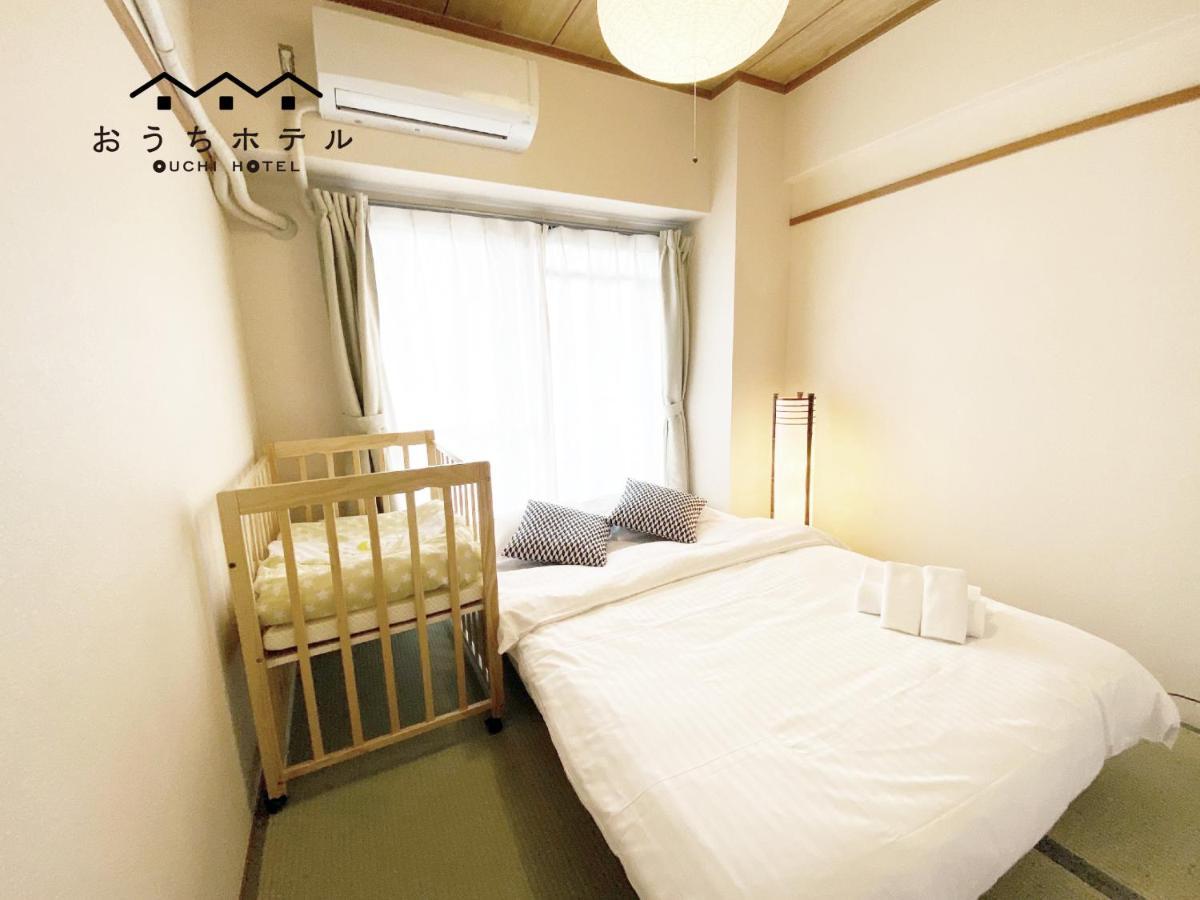 Ouchi Hotel Dambara Hiroshima Esterno foto