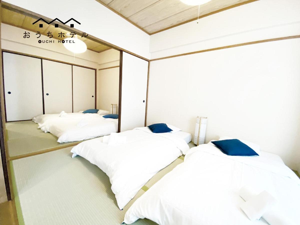 Ouchi Hotel Dambara Hiroshima Esterno foto