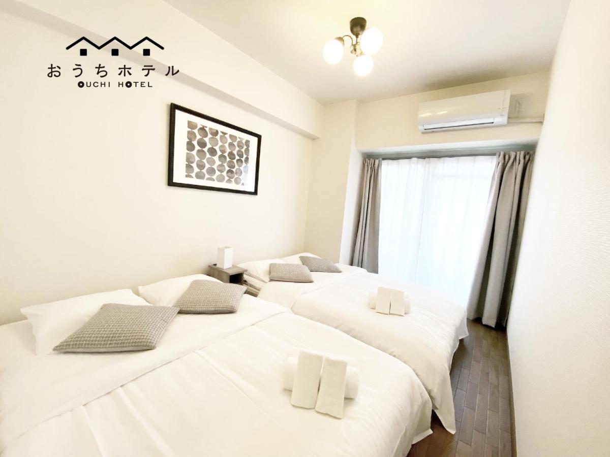 Ouchi Hotel Dambara Hiroshima Esterno foto