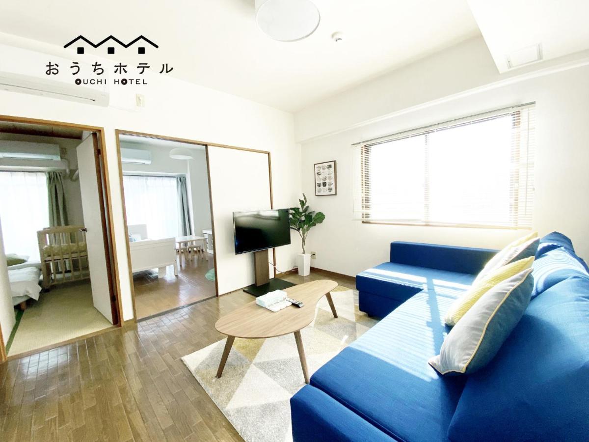 Ouchi Hotel Dambara Hiroshima Esterno foto