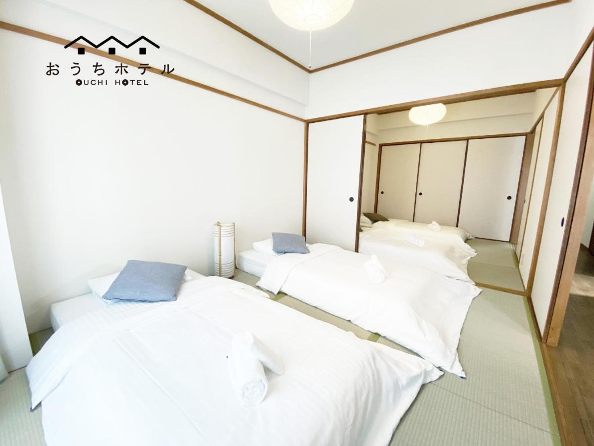 Ouchi Hotel Dambara Hiroshima Esterno foto