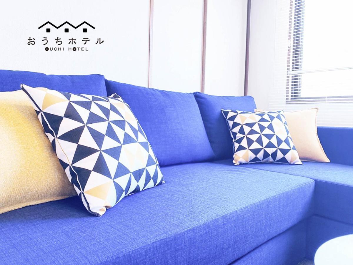 Ouchi Hotel Dambara Hiroshima Esterno foto