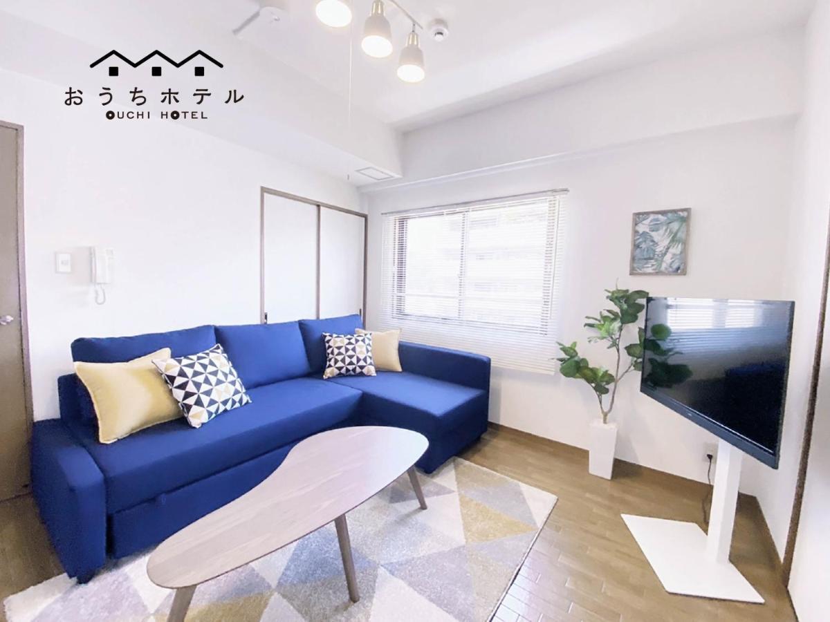 Ouchi Hotel Dambara Hiroshima Esterno foto
